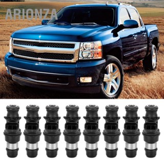 ARIONZA 8pcs หัวฉีดน้ำมันเชื้อเพลิงหัวฉีด 25323974 25317628 เหมาะสำหรับ CHEVROLET SILVERADO 1500 2001-2007