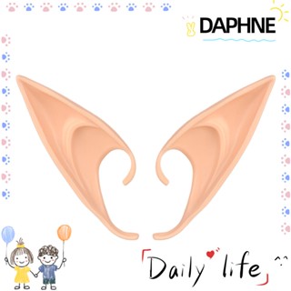 Daphne ชุดคอสเพลย์หูเอลฟ์สําหรับผู้ใหญ่และเด็ก 1 คู่