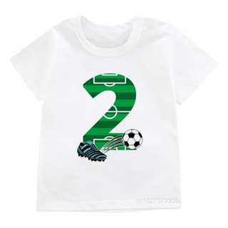 เสื้อยืด พิมพ์ลายมงกุฎฟุตบอล Happy Birthday สําหรับเด็กผู้ชาย อายุ 1-7 ปี 8-11 ปี