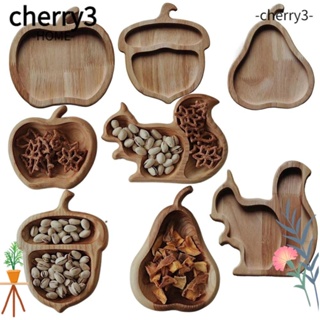 Cherry3 ถาดไม้ ลายกระรอก สําหรับวางขนม พิซซ่า เครื่องสําอาง ของหวาน ใช้ในครัวเรือน โรงแรม เบเกอรี่