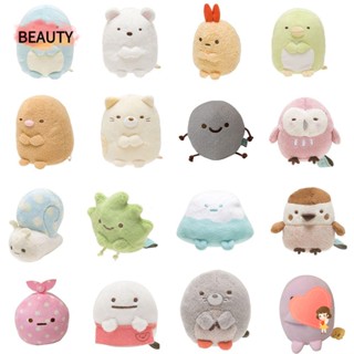 Beauty พวงกุญแจจี้ตุ๊กตากระเป๋า San-X Sumikko Gurashi Japan Sushi 3.15นิ้วสําหรับเด็กผู้หญิง