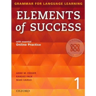 (Arnplern) : หนังสือ Elements of Success Grammar 1 : Students Book +Online Practice (P)