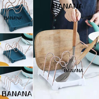 Banana1 ที่วางฝาหม้อ ผ้าขนหนู ระบายน้ํา อุปกรณ์เสริมห้องครัว