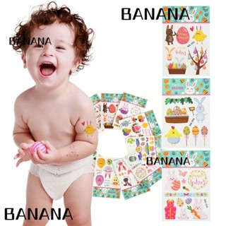 Banana1 สติกเกอร์รอยสักชั่วคราว ลายไข่กระต่าย มีกาวในตัว กันน้ํา แบบใช้แล้วทิ้ง