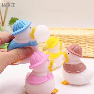 NAVEE Stress Ball Duck Squeezy Bubbles ลดความวิตกกังวล ลูกบอลยืดนุ่มสำหรับเด็กและผู้ใหญ่