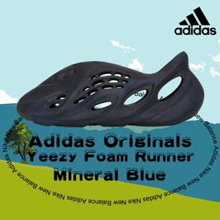 ของแท้ 100% Adidas Originals Yeezy Foam Runner Mineral Blue ป้องกันการลื่นไถล รองเท้าแตะ รองเท้าแตะกีฬา