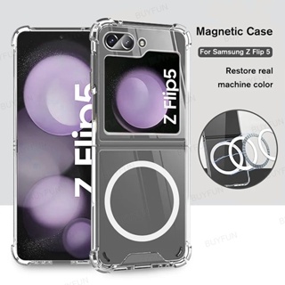 Magnetic Clear Case for Samsung Galaxy Z Flip 5 flip5 5G Wireless Charging Transparent Shockproof Drop-Proof Case
