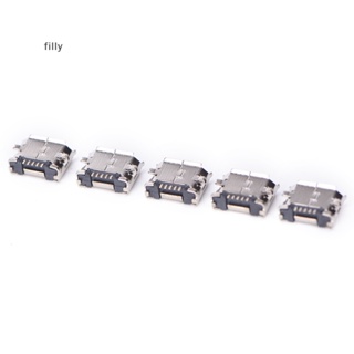 ขายดี ซ็อกเก็ตเชื่อมต่อ Micro USB 5pin B type ตัวเมีย สําหรับเชื่อมต่อ 5 pin 10 ชิ้น