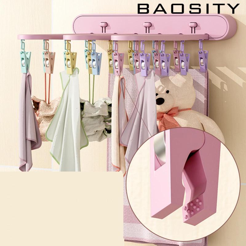 baosity-ไม้แขวนถุงเท้า-ชุดชั้นใน-กางเกงชั้นใน-แบบพับได้-24-คลิป-สําหรับแขวนผ้าพันคอ-กระโปรง-ระเบียง