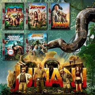 ใหม่! 4K UHD หนัง JUMANJI จูแมนจี้ ภาค 1-3 Master เสียงไทย (เสียง ไทย/อังกฤษ | ซับ ไทย/อังกฤษ) 4K หนังใหม่