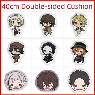 หมอนตุ๊กตานุ่ม รูปการ์ตูนอนิเมะ Ranpo Atsushi Stray Dogs เหมาะกับของขวัญ ของเล่นสําหรับเด็ก