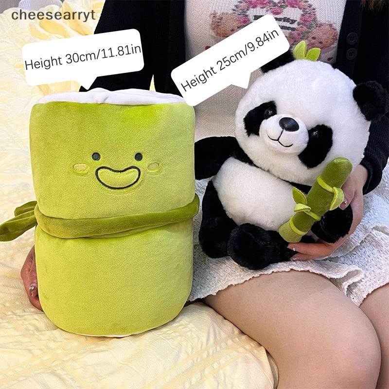 ตุ๊กตาหมีแพนด้า-ไม้ไผ่-ขนาด-9-8-นิ้ว-ของเล่นสําหรับเด็ก