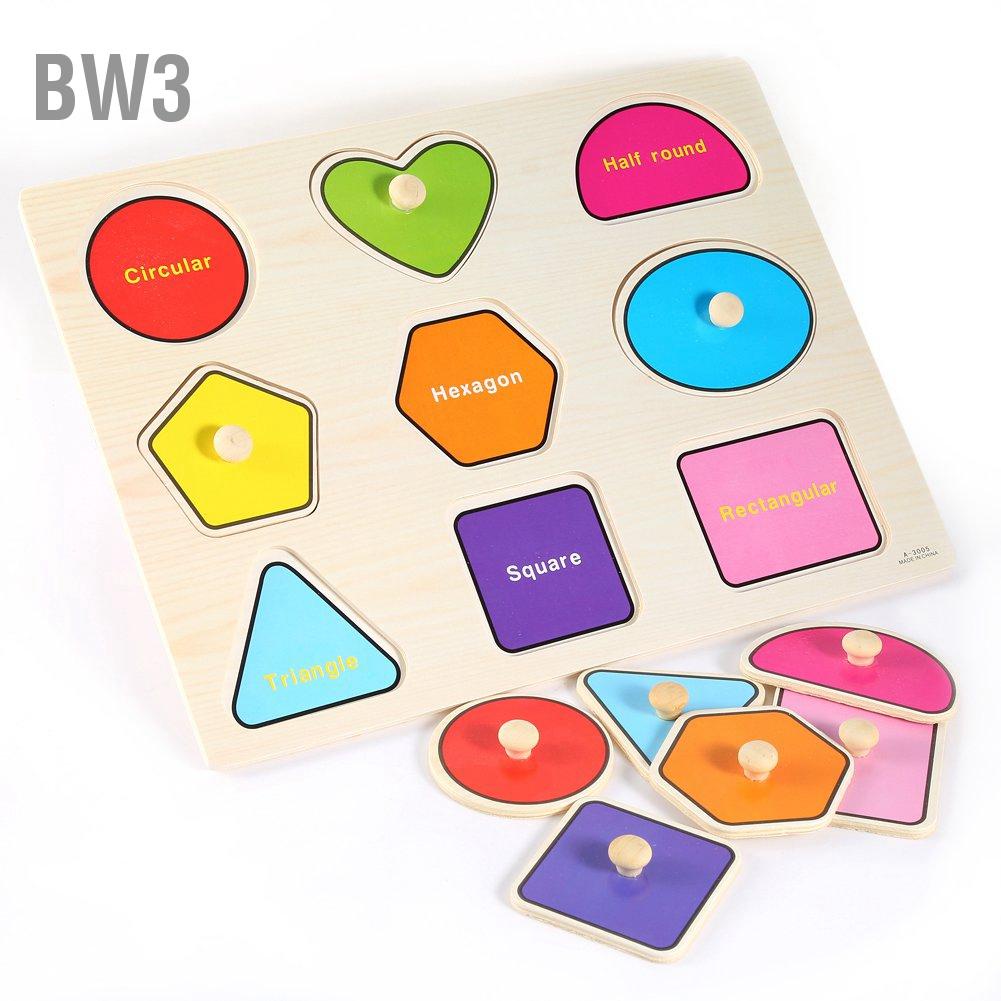 bw3-เด็กตลกไม้เรขาคณิตปริศนาเด็กต้นเรียนรู้การศึกษามือจับของเล่น