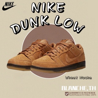 [ของแท้100%] Nike Dunk Sb Low Pro Wheat Mocha BQ6817-204 Sport Shoes