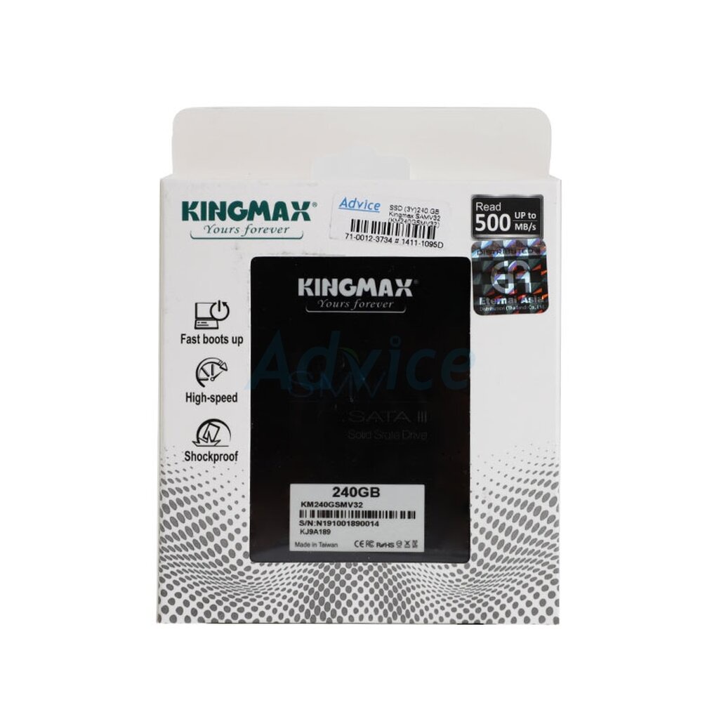 240-gb-ssd-sata-kingmax-smv32-km240gsmv32