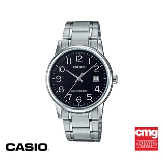 สินค้า CASIO นาฬิกาข้อมือ CASIO รุ่น MTP-V002D-1BUDF วัสดุสเตนเลสสตีล สีดำ