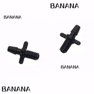 Banana1 อะแดปเตอร์ข้อต่อท่อ PVC เกลียวตรง มาตรฐาน ขนาด 4/7 มม. สําหรับรดน้ําในสวน 100 ชิ้น