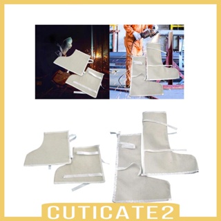 [Cuticate2] อุปกรณ์ป้องกันรองเท้าเชื่อม ทนความร้อน และรอยขีดข่วน สําหรับผู้ชาย และผู้หญิง 2 ชิ้น