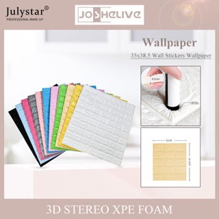 JULYSTAR DIY Self Adhensive 3d Brick Wall Stickers Waterproof 3d Wallpaper Walldecor