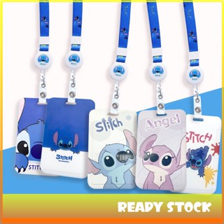 ✨พร้อมส่ง ✨กระเป๋าใส่บัตรประจําตัวนักเรียน ลาย Stitch ปรับขนาดได้ สําหรับบัตรประจําตัวนักเรียน บัตรรถบัส ธนาคาร