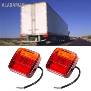 ALABAMAR 2pcs 12V 20LEDs เรือ รถบรรทุก รถพ่วง ไฟท้ายด้านหลัง ไฟแสดงสถานะหยุด ไฟเบรค ไฟเลี้ยว ไฟสัญญาณ