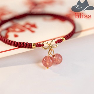 Bliss สร้อยข้อมือ แฮนด์เมด จี้คริสตัล รูปเชอร์รี่ สตรอเบอร์รี่ แฮนด์เมด สไตล์จีนย้อนยุค