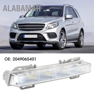 ALABAMAR 1ชิ้นรถกลางวันวิ่งไฟDRLไฟตัดหมอกLEDสำหรับMercedes GLK250 GLE300d GLE350 ML250