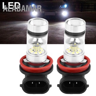 ALABAMAR 2 pcs รถ 100W Super Bright Conversion LED ไฟหน้าไฟตัดหมอกหลอดไฟ (แสงสีขาว)