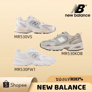 Sneakers nb530 New Balance 530 mr530kob mr530fw1 mr530vs พร้อมส่ง แท้ 100%