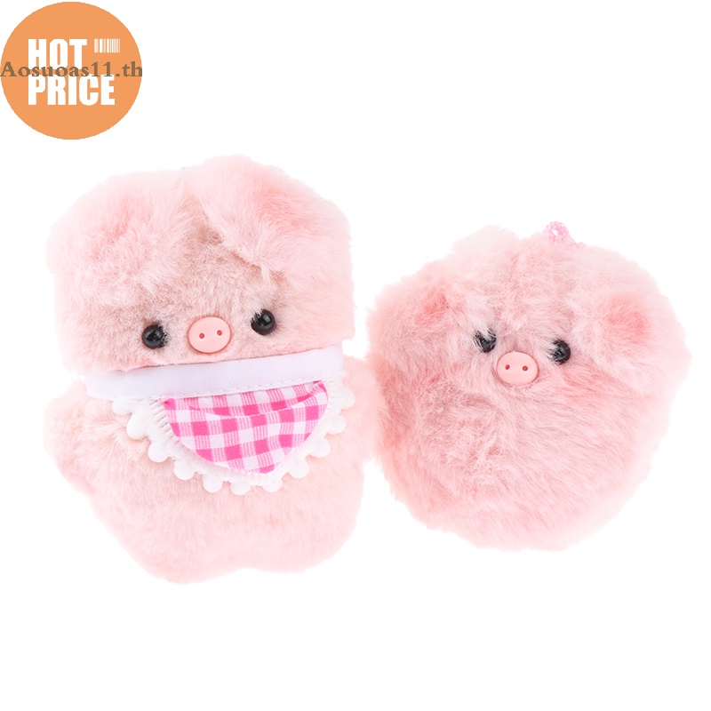 aosuoas-พวงกุญแจ-จี้ตุ๊กตาหมูน่ารัก-สีชมพู-สําหรับแขวนกระเป๋าเป้สะพายหลัง-ของขวัญ