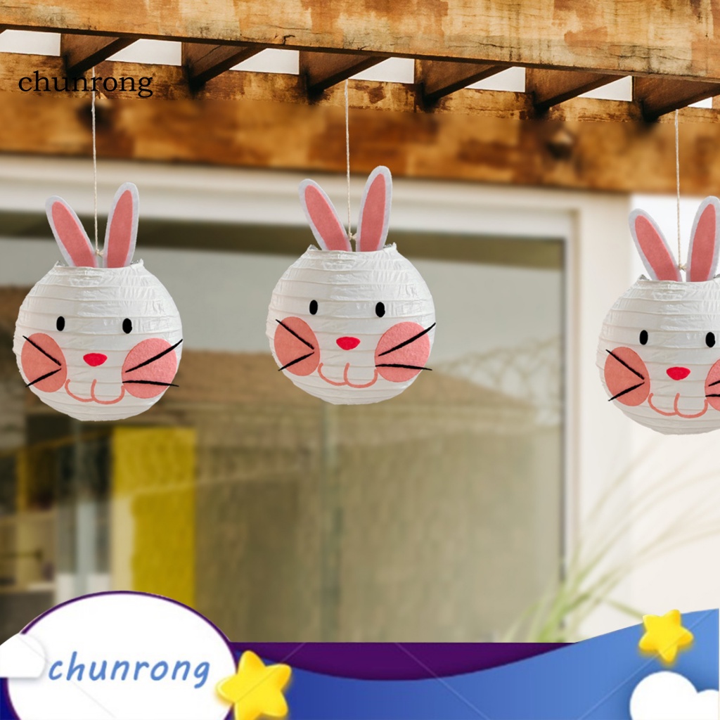 chunrong-โคมไฟ-รูปกระต่าย-เป็นมิตรกับสิ่งแวดล้อม-สําหรับตกแต่ง