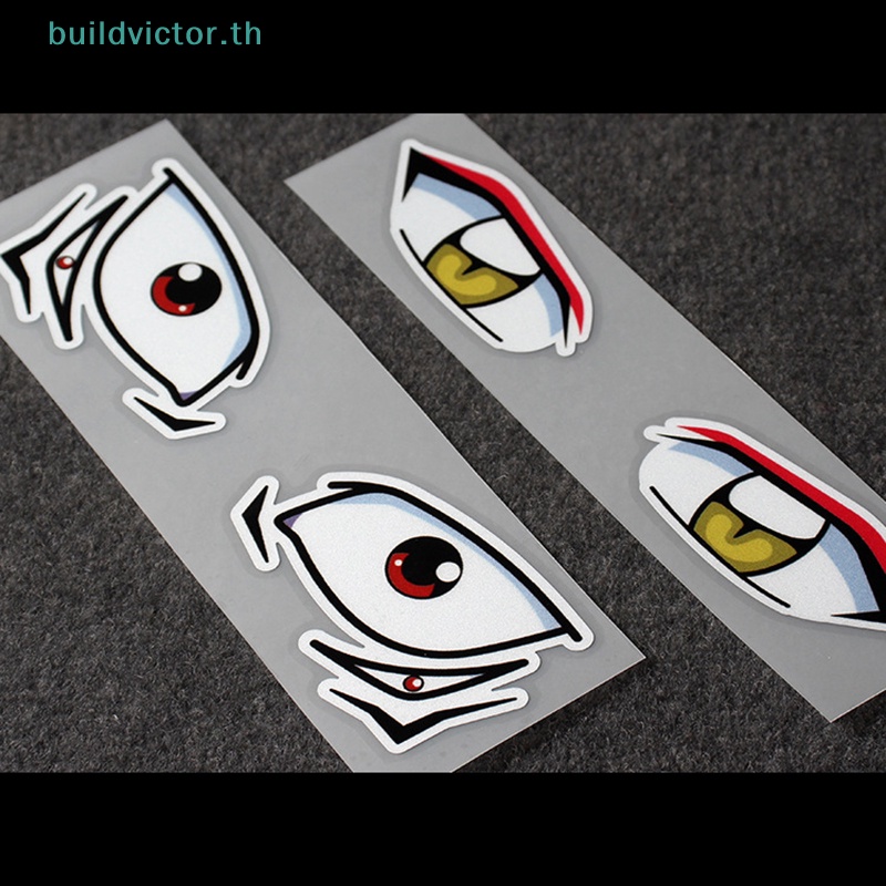 buildvictor-ไฟเบรกสะท้อนแสง-รูปดวงตาปีศาจ-สําหรับรถยนต์-รถจักรยานยนต์ไฟฟ้า