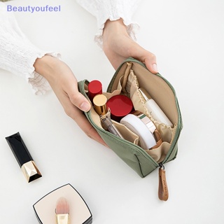 [Beautyoufeel] ใหม่ กระเป๋าเครื่องสําอาง กระเป๋าออแกไนเซอร์ สีพื้น แบบพกพา สําหรับผู้หญิง