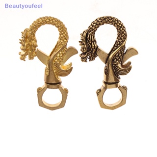 [Beautyoufeel] พวงกุญแจทองเหลือง รูปปั้นมังกรราศี สไตล์จีนโบราณ สําหรับตกแต่งบ้าน 1 ชิ้น