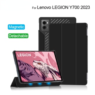 เคสแท็บเล็ต แบบแม่เหล็ก ถอดออกได้ สําหรับ Lenovo Legion Y700 2023 8.8 นิ้ว Legion Y700 2nd Gen 8.8 นิ้ว
