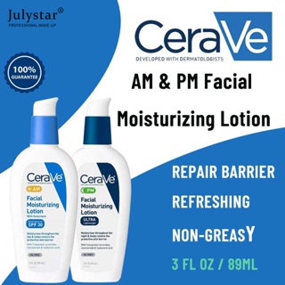 JULYSTAR Cerave Pm Face Moisturizer - Night Time Cerave Am Spf Lotion -day Time Spf30 โลชั่นบำรุงผิวสำหรับกลางวัน & กลางคืน 89ml