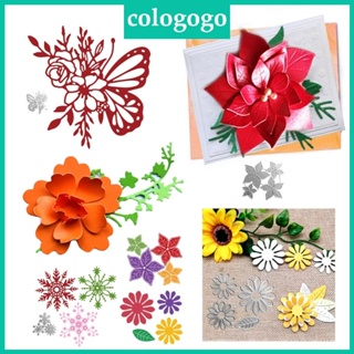 Colo แผ่นแม่แบบโลหะ ฉลุลายนูน รูปดอกไม้ สําหรับตกแต่งสมุดภาพ อัลบั้มรูป DIY