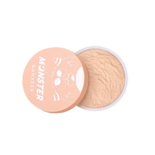 BANXEER LIGHT AND SOFT MONSTER LOOSE POWDER (BM20) : แบงเซียร์ ไลท์ ซอฟท์ ลูส พาวเดอร์ แป้งฝุ่น x 1 ชิ้น abcmall