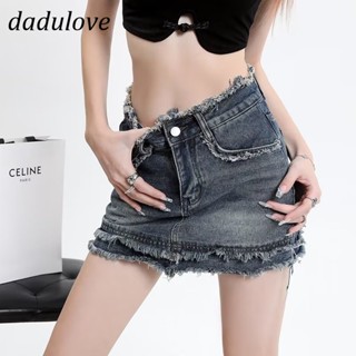 DaDulove💕 New Korean Version of INS Raw Edge Denim Skirt High Waist WOMENS A- line Skirt Bag Hip Skirt