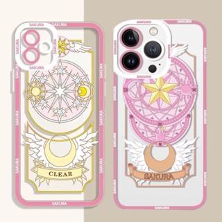 เคสโทรศัพท์มือถือแบบนิ่ม ลายดวงตานางฟ้า สําหรับ case samsung Galaxy A05 A05S A21S A03 A72 A20S A03S A02S A71 A11 A02 A20 A30 A32 A13 A12 A30S A50 A50S A7 2018 A10S A04 A04S A52 A52S A31 A53 A51 M11 M12 M02 A23
