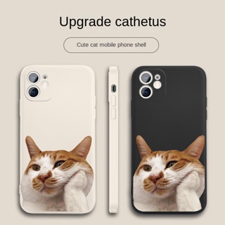 เคสโทรศัพท์มือถือ ลายแมวแก้ม เรียบง่าย สําหรับ Apple iPhone14 12pro 13p 6 6S 11 7 8 Se 2020 X XR XS Plus