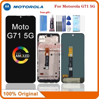 อะไหล่หน้าจอสัมผัส LCD 6.4 นิ้ว พร้อมกรอบ สําหรับ Motorola Moto G71 5G AMOLED Moto G71