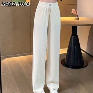 LoveIn Womens Solid Color Wide Leg Pants Korean High Waist Straight Pants Solid Color Large Size Simple Mopping Pants