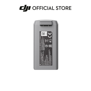 ภาพขนาดย่อของภาพหน้าปกสินค้าDJI MINI 2/Mini SE Intelligent Flight Battery แบตเตอรี่ จากร้าน dji_official_store บน Shopee ภาพที่ 3