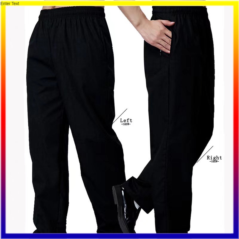 สีดำ-กางเกงกุ๊ก-พนักงานเสิร์ฟโรงแรม-กางเกงทำงาน-กางเกงขายาวยางยืดเต็มตัว