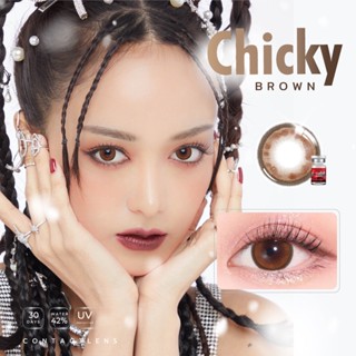 LovelyLens Chicky Eff.19 Brown ใหญ่