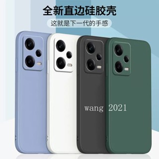 2023 New Handphone Casing for Redmi Note12 Note 12S Note 12 Pro+ Plus 4G 5G เคส Slim Casing Liquid Silicone Matte Soft Case Redmi Note12 4G Back Cover เคสโทรศัพท