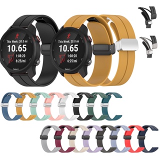 สายนาฬิกาข้อมือซิลิโคน แบบแม่เหล็ก สําหรับ Garmin Vivoactive 3 Garmin Forerunner 645 245 245M 55 158