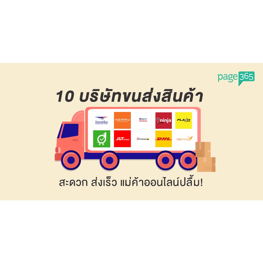 1031-1l-น้ำยาล้างบอร์ด-6010-ล้างแผงวงจร-6010-อิเล็กทรอนิกส์-solvent-6010-1-000-ml