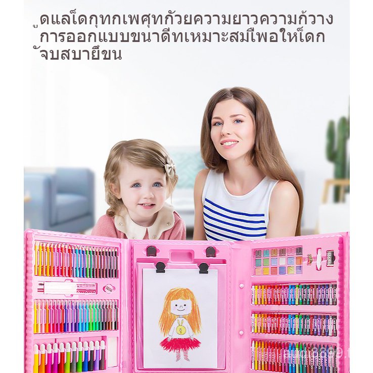 คุ้มค่า-ชุดระบายสี-สีเทียน-พาเลทชุดระบายสี-ของเล่นเด็กผู้หญิง-เซ็ทใหญ่-208ชิ้น-ชุดกล่องสี-รวมสีไม้-สีเทียน-สีน้ำ-ปากกา
